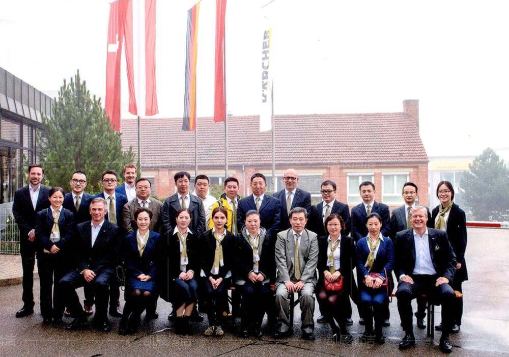 我公司董事长高杨女士参加德国凯驰中国优秀经销商德国之行