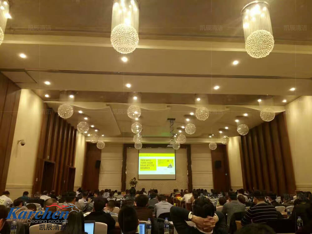 公司总经理郝志刚先生参加上海“2016年凯驰中国合作商年会”